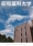 s321660a.jpg