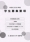 s368994a.jpg