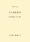 s601207a.jpg
