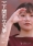 s601481a.jpg