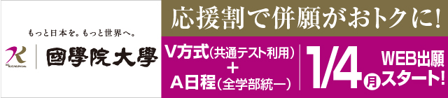 ���{�@��w