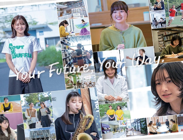 リケジョのための理工系学問が学べる大学特集 大阪大学 | 2025
