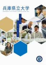 テレメール資料請求 Kei Net